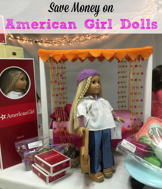 used american girl accessories