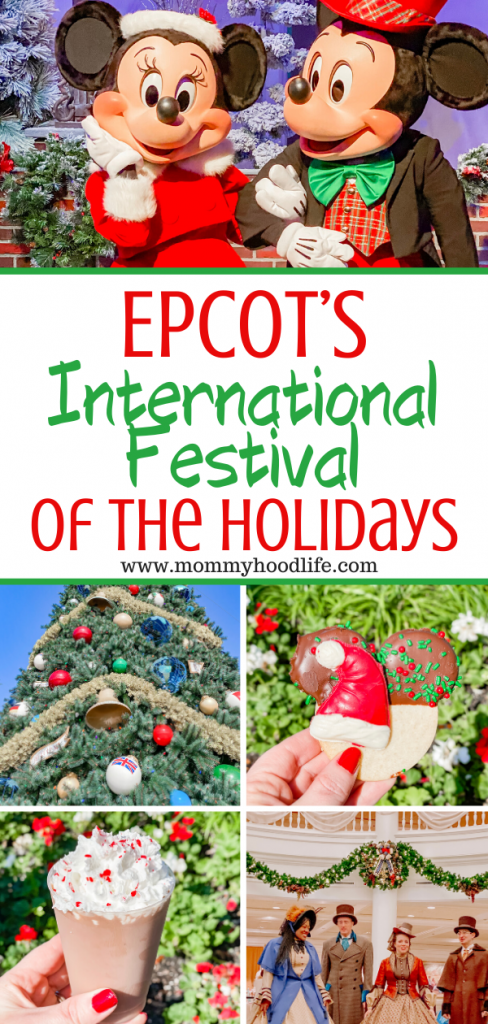 Guide to Epcot's Festival of the Holidays at Walt Disney World